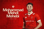 محبی با قراردادی 3 ساله به پرسپولیس پیوست