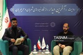 روایت آخرین دیدار