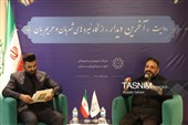 روایت آخرین دیدار