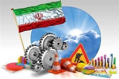 املاک مازاد چهار دستگاه دولتی گیلان روی میز مولدسازی