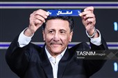 قرعه‌کشی رقابت‌های فصل بیست و ششم لیگ برتر فوتبال