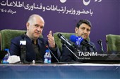 سفر وزیر ارتباطات به کرمانشاه