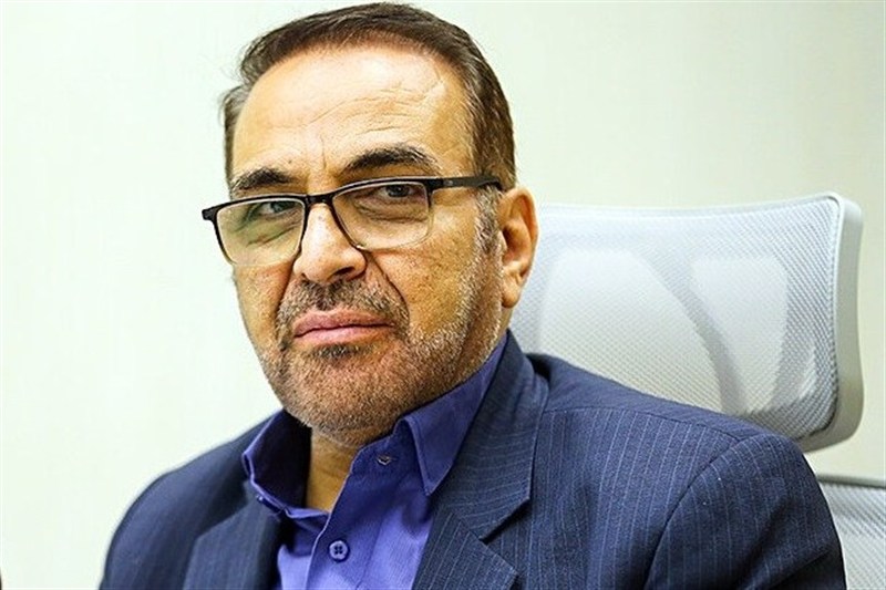 اربعین , اخبار قم , 