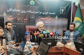 برگزاری 150 برنامه فرهنگی آستان حضرت عبدالعظیم(ع) در اربعین حسینی