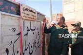 تندیس شهید محمد جعفری در دهگلان رونمایی شد؛ادای احترام به لاله ماندگار