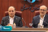 تخصیص یک میلیارد دلار تسهیلات صندوق توسعه به وزارت جهاد کشاورزی