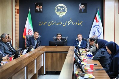 جهاد دانشگاهی حلقه اتصال علم و عمل در توسعه استان همدان است