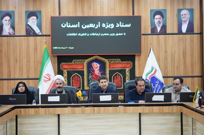 ببینید|وزیر ارتباطات: امکان رومینگ برای زائران ایرانی در عراق فراهم شد