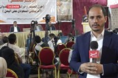 12 عامًا من الحرب والحصار .. أرقام مرعبة للسرطان فی ظل العدوان السعودی علی الیمن