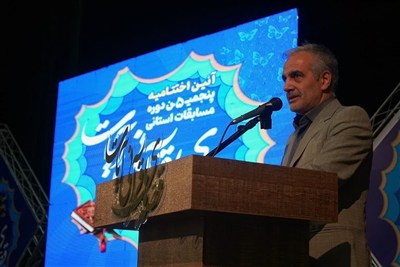 فعالیت 200 موسسه فرهنگی  قرآن و عترت در خراسان رضوی