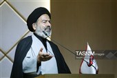 همایش اربعین و همگرایی اسلامی در کربلای معلی