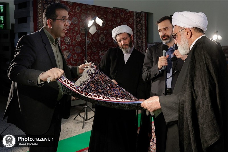 آستان قدس رضوی , مشهد مقدس , اخبار مشهد , خراسان رضوی , اخبار استان خراسان رضوی , امام رضا (ع) , فرش ایرانی , تولید؛ دانش بنیان، اشتغال آفرین , 