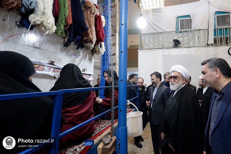 آستان قدس رضوی , مشهد مقدس , اخبار مشهد , خراسان رضوی , اخبار استان خراسان رضوی , امام رضا (ع) , فرش ایرانی , تولید؛ دانش بنیان، اشتغال آفرین , 