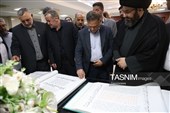 بزرگداشت سهروردی در زنجان