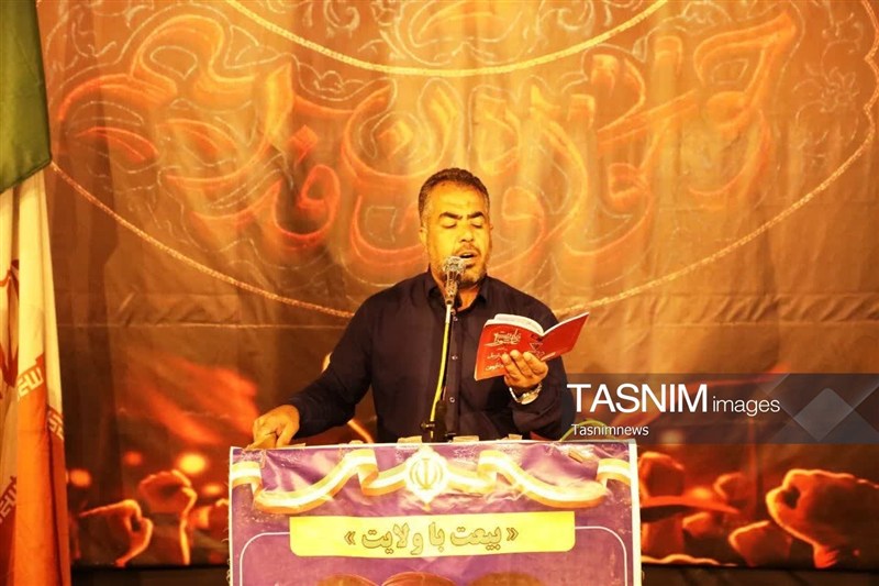 اخبار یاسوج , 