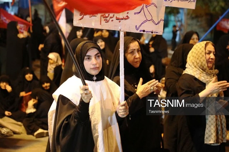 اخبار یاسوج , 