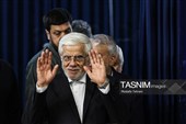 دیدار پیشکسوتان حوزه میراث فرهنگی با معاون اول رئیس جمهور