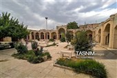 Национальный день Занджана в Иране