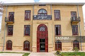 Национальный день Занджана в Иране