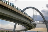 Национальный день Занджана в Иране