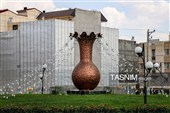 Национальный день Занджана в Иране