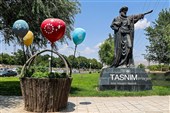 Национальный день Занджана в Иране