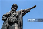 Национальный день Занджана в Иране