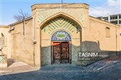 Национальный день Занджана в Иране