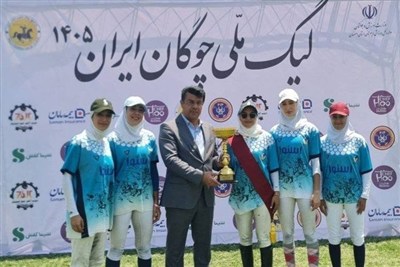 معرفی قهرمان هفته پنجم لیگ چوگان