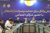 سفر وزیر تعاون، کار و رفاه اجتماعی به عسلویه