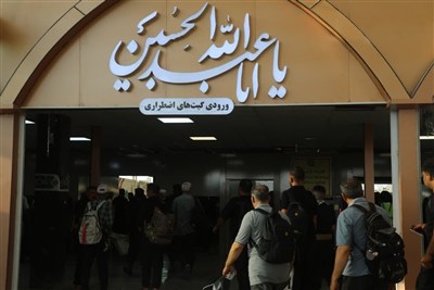 تردد زائران مرز مهران از مرز 1.4 میلیون نفر گذشت