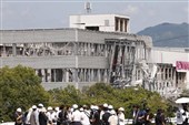 Araqchi Offers Condolences to Japan over Quake Deaths