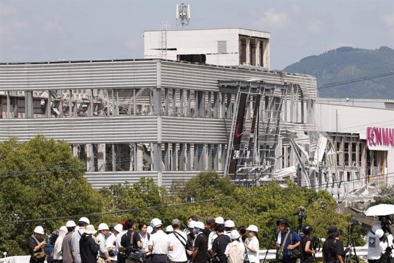 Araqchi Offers Condolences to Japan over Quake Deaths