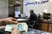 چرا حقوق بازنشستگی کارکنان دولت تا 60 درصد کاهش یافت؟