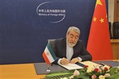 ایران عضو سازمان جهانی همکاری هوش مصنوعی شد