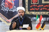 نشست اربعین خانواده و سلامت روان در کربلا معلی