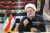 نشست اربعین خانواده و سلامت روان در کربلا معلی