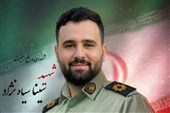 شهادت ستوان‌سوم سینا سیاه‌نژاد در مأموریت مقابله با اشرار مسلح