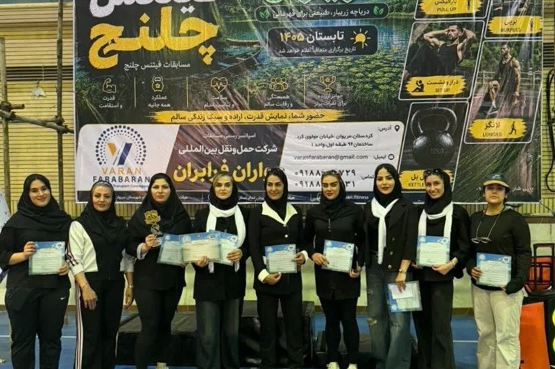 اخبار مریوان , اخبار استان کردستان ,