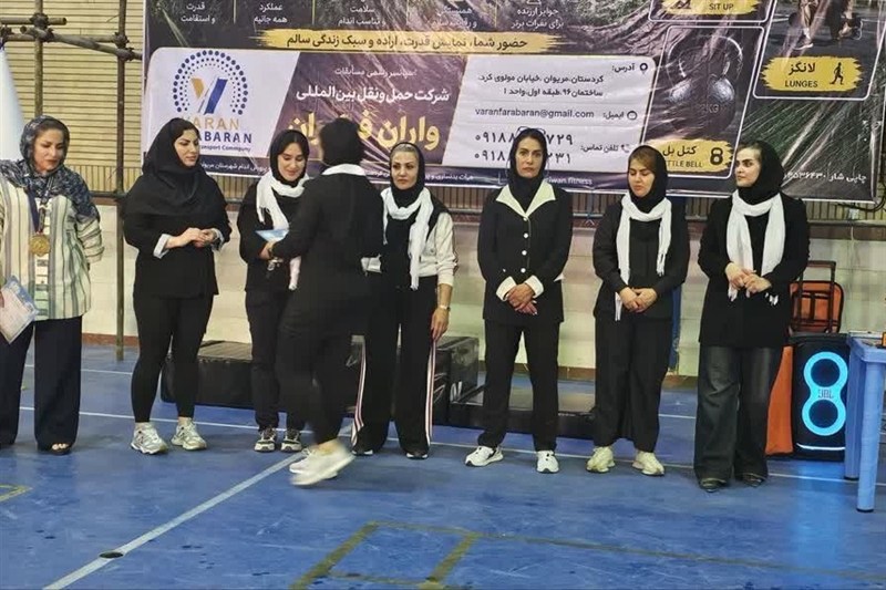 اخبار مریوان , اخبار استان کردستان ,