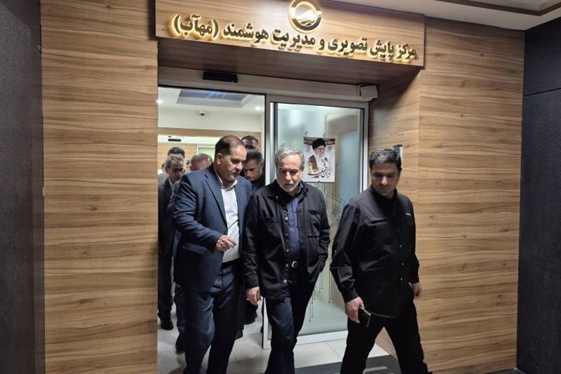 سید عباس عراقچی , مشهد مقدس , اخبار مشهد , خراسان رضوی , اخبار استان خراسان رضوی ,