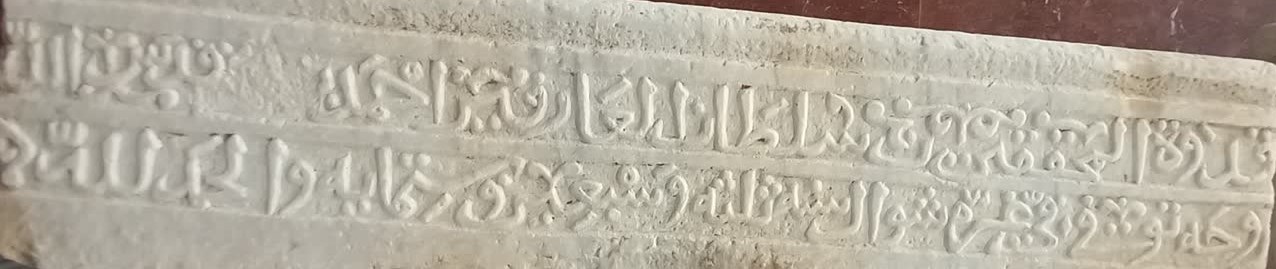 اخبار استان همدان , اخبار اسدآباد ,
