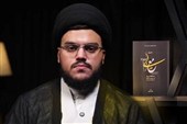 انتشار خاطرات شنیده نشده از سیدحسن نصرالله