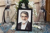 مراسم ختم حاج فریبرز گردانی نژاد
