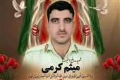 تشییع پیکر مطهر شهید مدافع امنیت میثم کرمی در شهرکرد