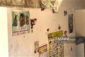 Ущерб от ракетного удара США по жилым домам в Кешме