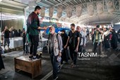 Пешее шествие паломников на Арбаин