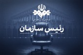 کتاب «رئیس سازمان» روایتی از چهار دوره مدیریت صداوسیما چاپ شد