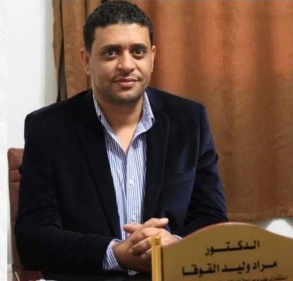 کشور فلسطین , الأسرى الفلسطینیون , اسرای فلسطینی , رژیم صهیونیستی (اسرائیل) , زندان , پزشک , نوار غزه , بیمارستان شفا غزه , بیمارستان المعمدانی , حقوق بشر , سازمان ملل متحد , 