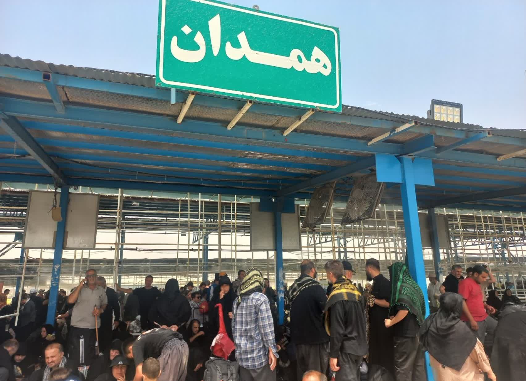 اخبار استان همدان , اربعین 1405 , 